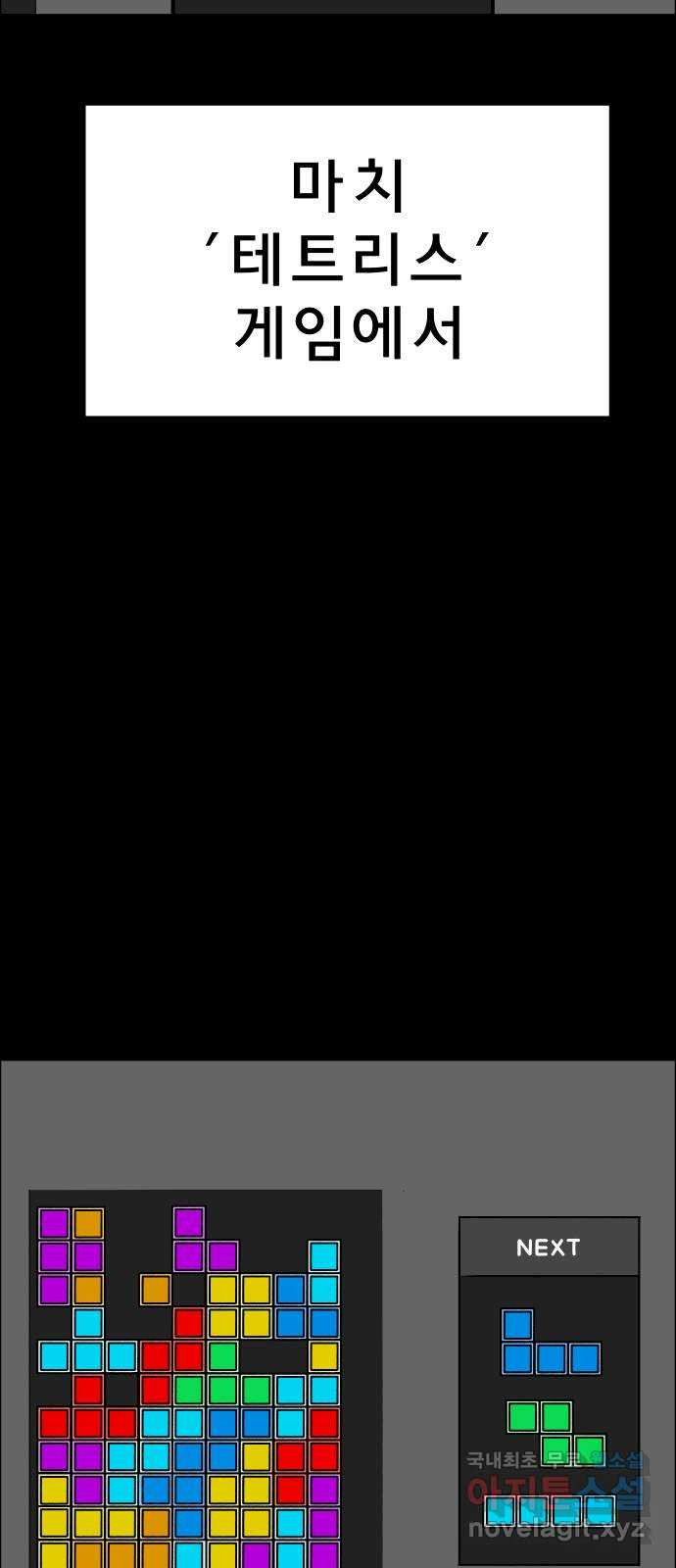 16762545305682j0dg86drpo.jpeg