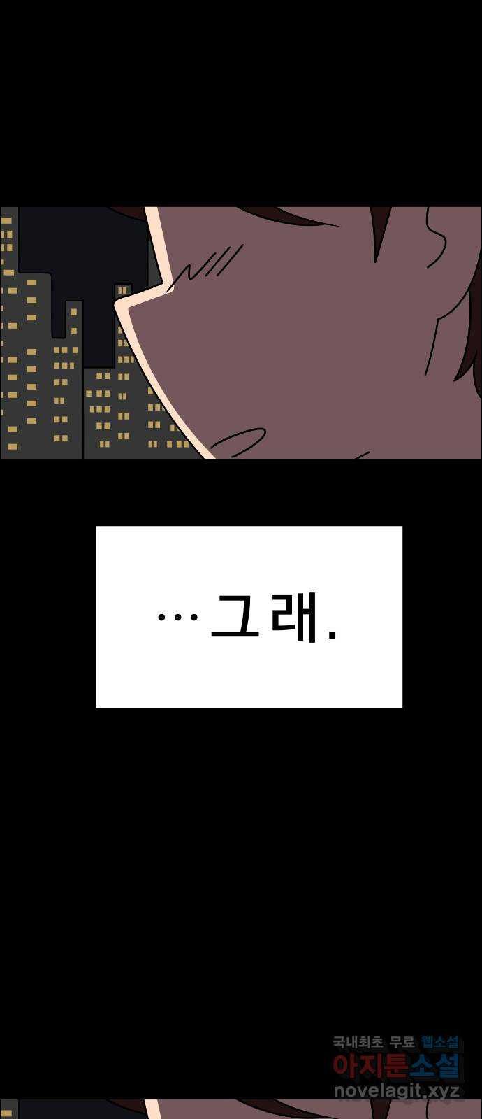 1676254531953wg0v7tqj38.jpeg