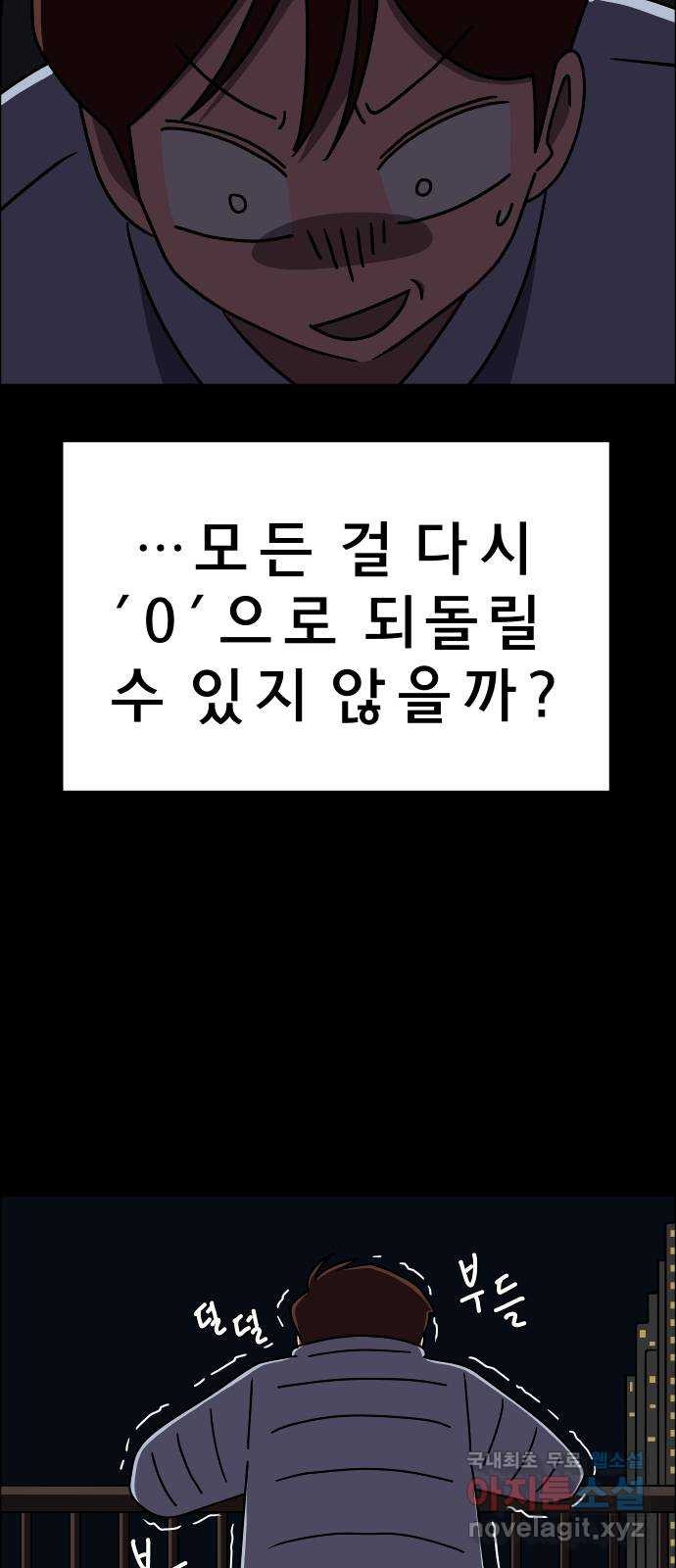 1676254532262yb8g52gxna.jpeg