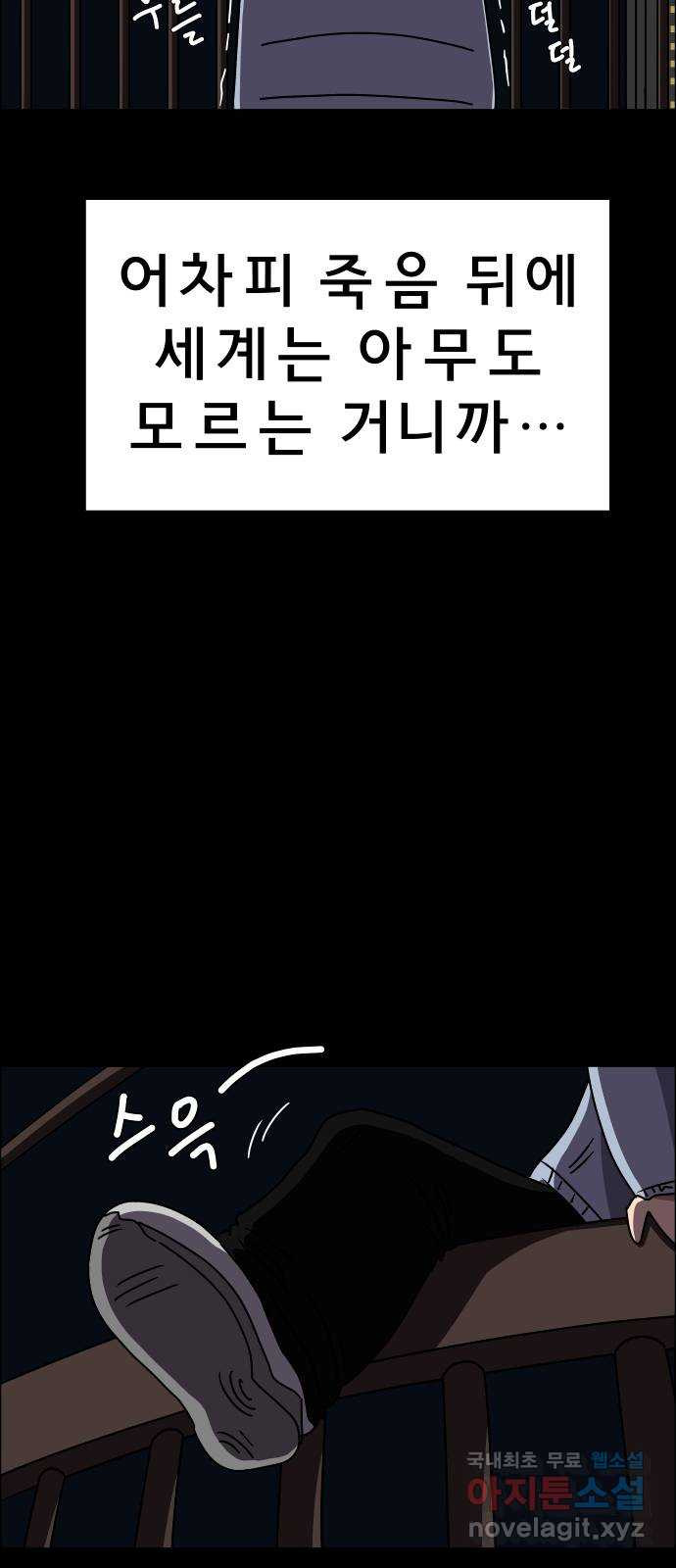 1676254532415t9a5sj3p56d.jpeg
