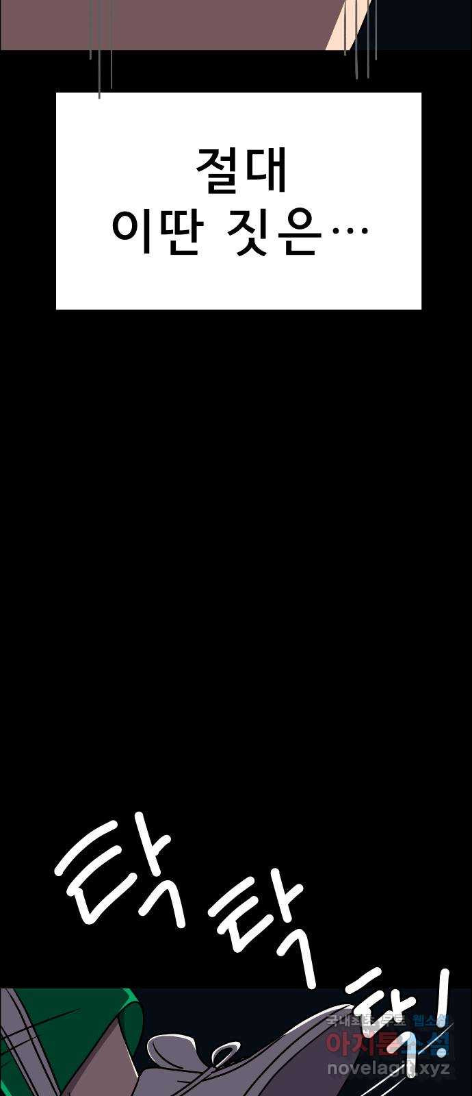 1676254535458747xuq5l4yv.jpeg