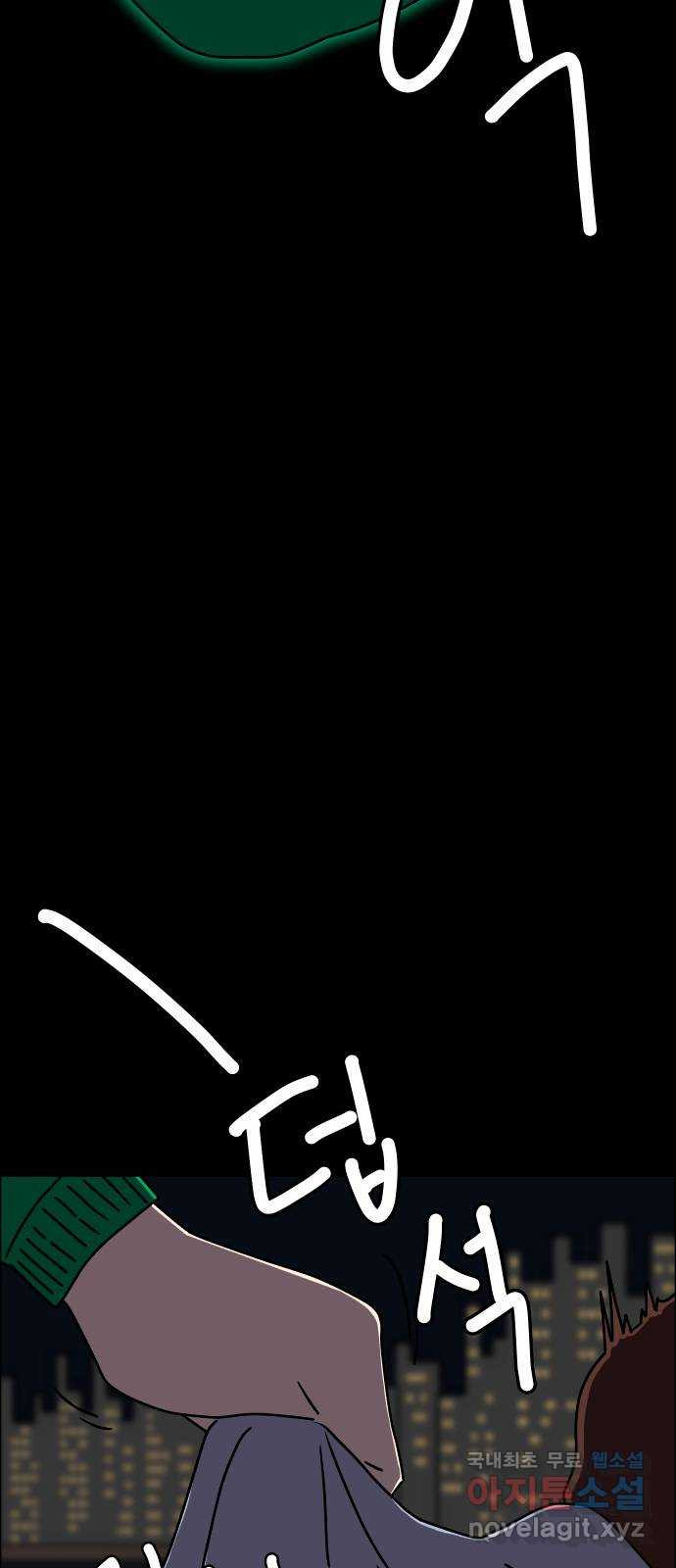 1676254535760pkjb7fn9jmc.jpeg