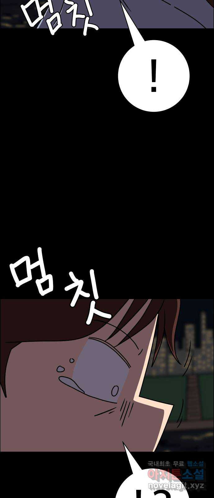 16762545359116bauvfs0gho.jpeg