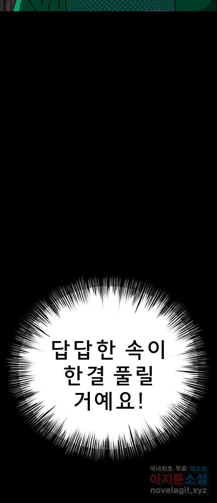 16762545388088rqcmou9r5.jpeg