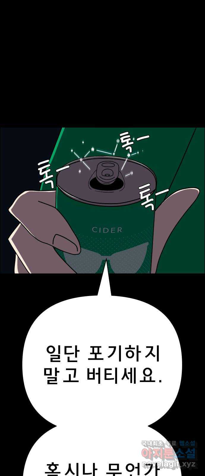 16762545391110g8lo55hwy8.jpeg