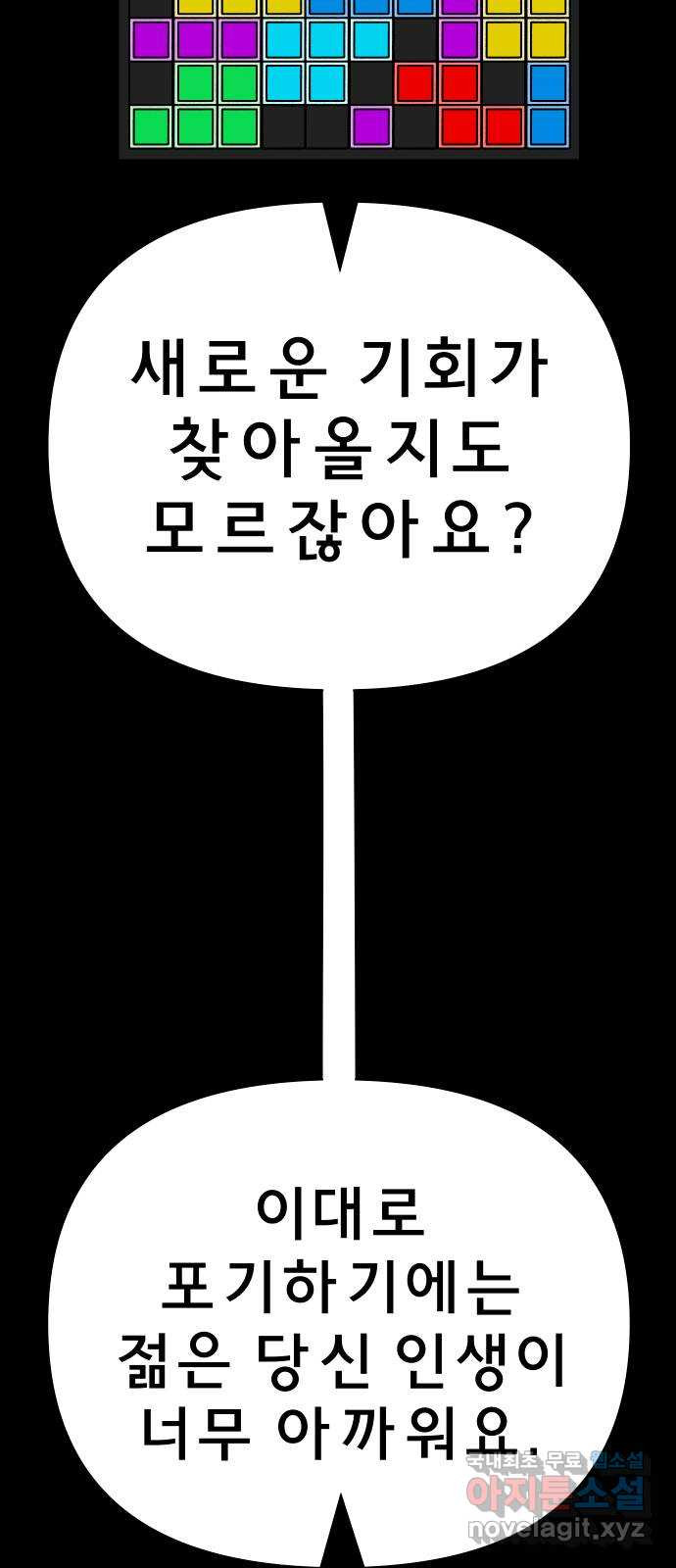 1676254540020pgas1kyoqw8.jpeg