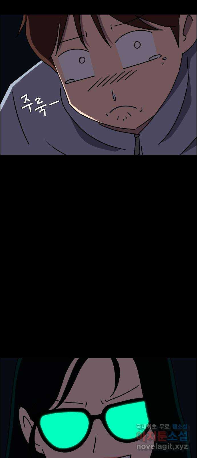 1676254540173z7uwspil6jf.jpeg