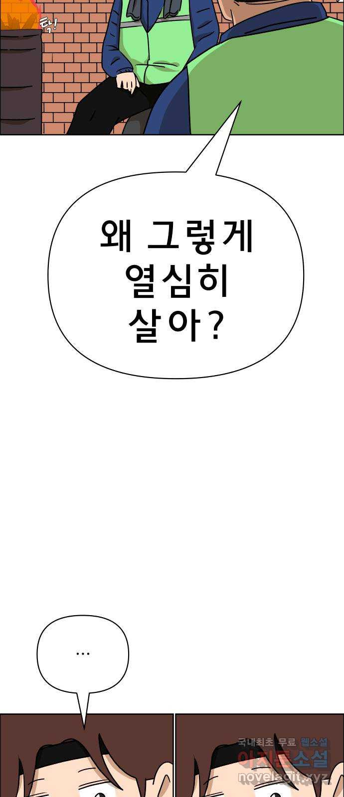 1676254545554ipntgeu0by.jpeg