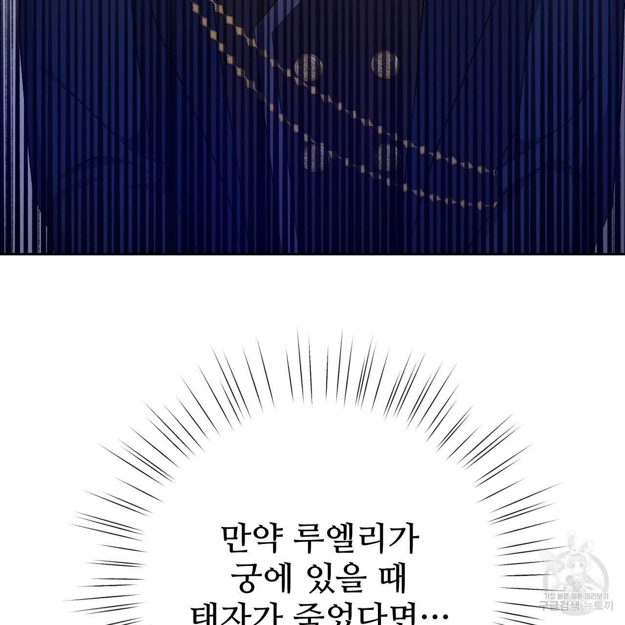 1676254837966pzxpiiyln3.jpeg