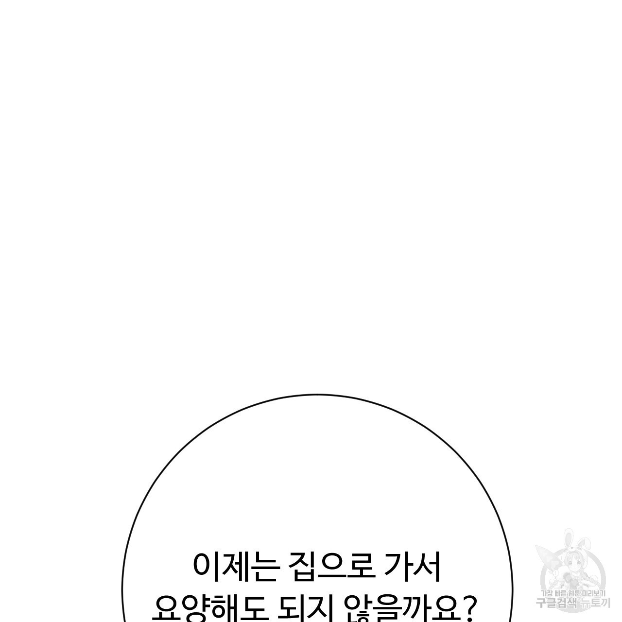 1676254862873ihq3nq01oqb.jpeg