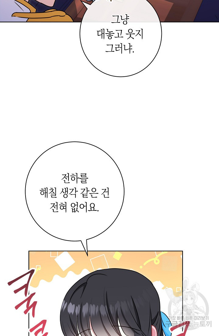 1676253454451cscseupu1vn.jpeg