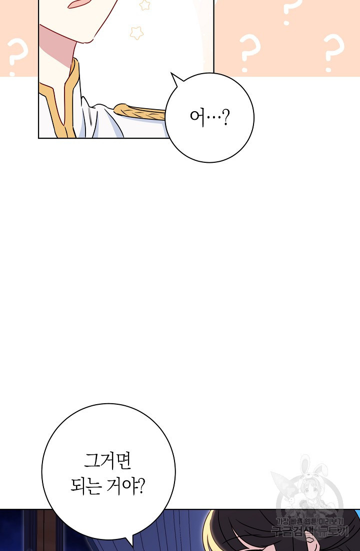 1676253456040iybzjvqf0w.jpeg