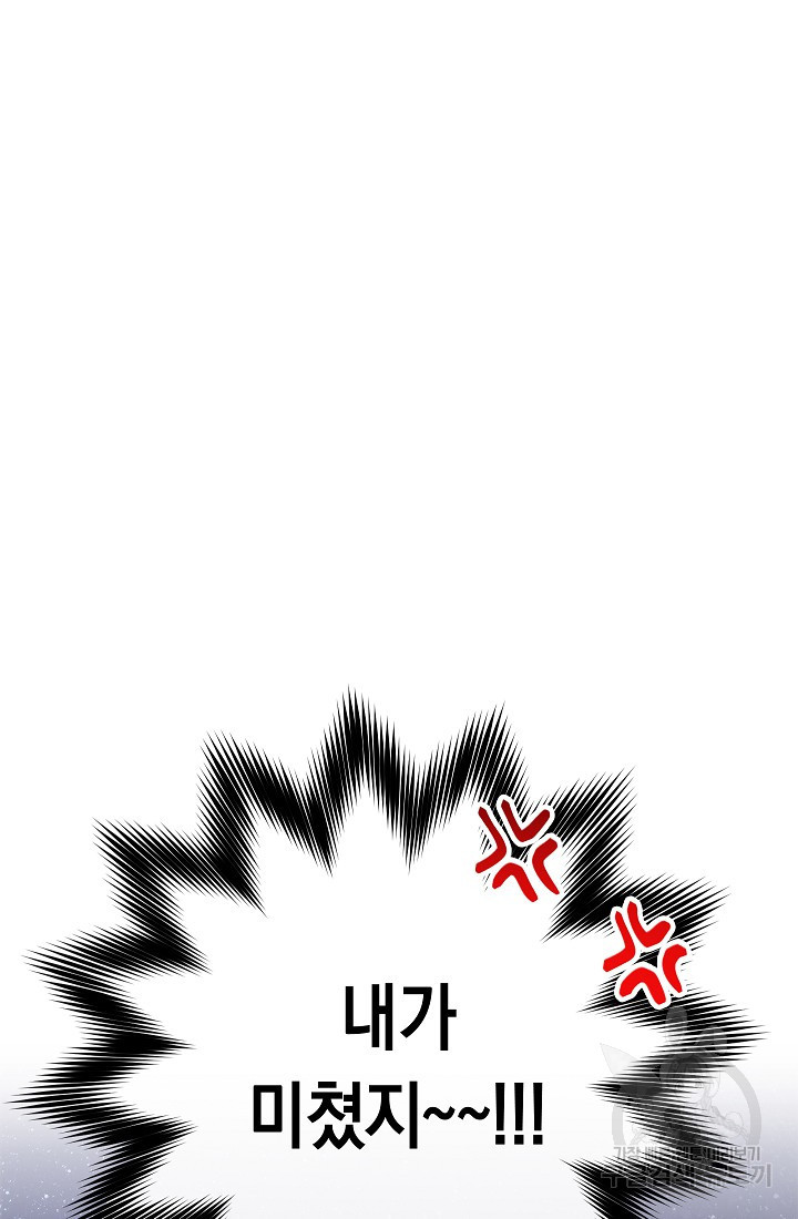 1676253466344eewxlzdjpf8.jpeg