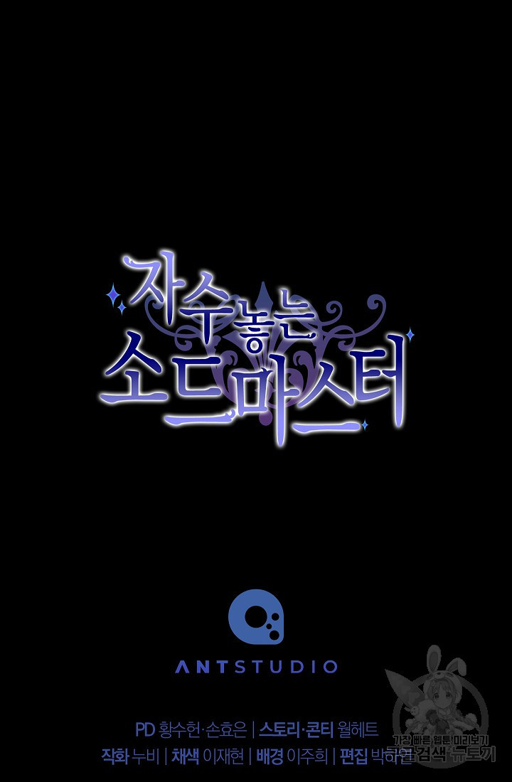 1676253470342tvhu4h13jy.jpeg