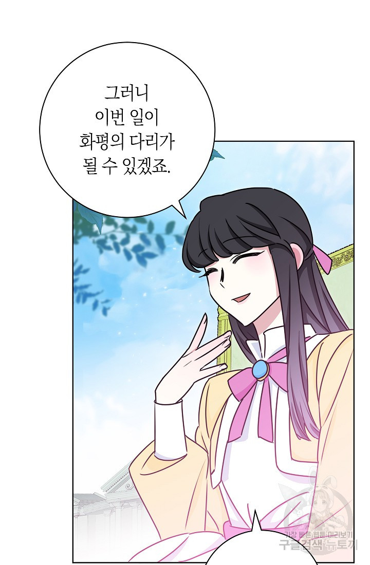 1676253568850nhkiq1v3jy.jpeg