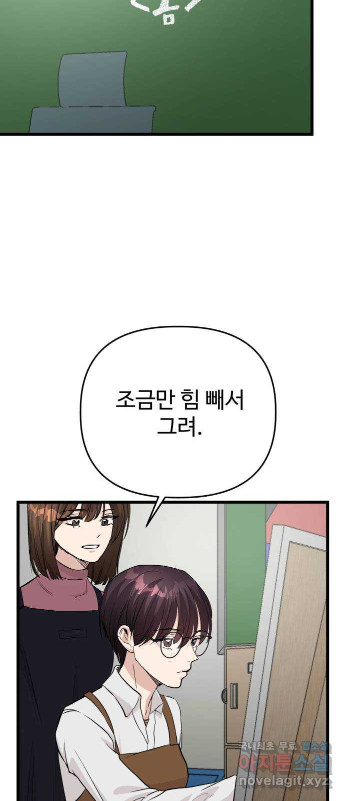 1676254749293z7si5h0ymm.jpeg
