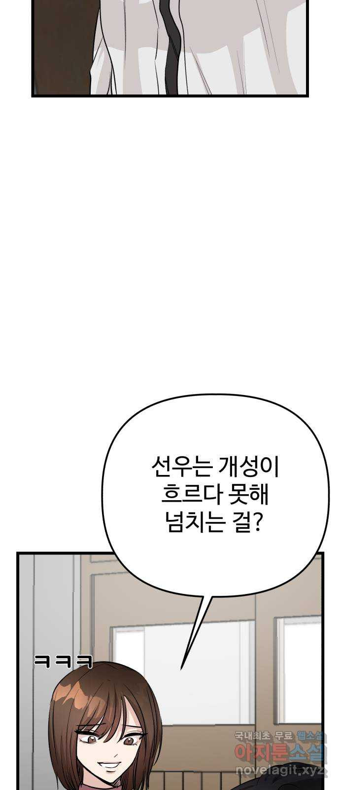1676254749899sygofn25pvf.jpeg