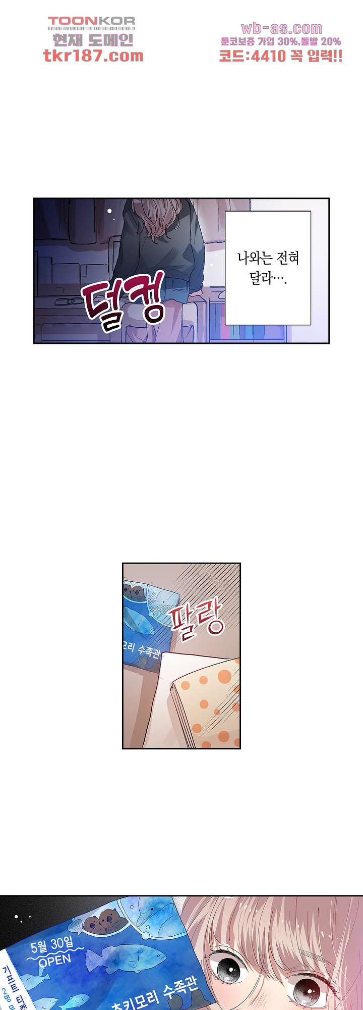 1676249991498osjlj6s1hvh.jpeg