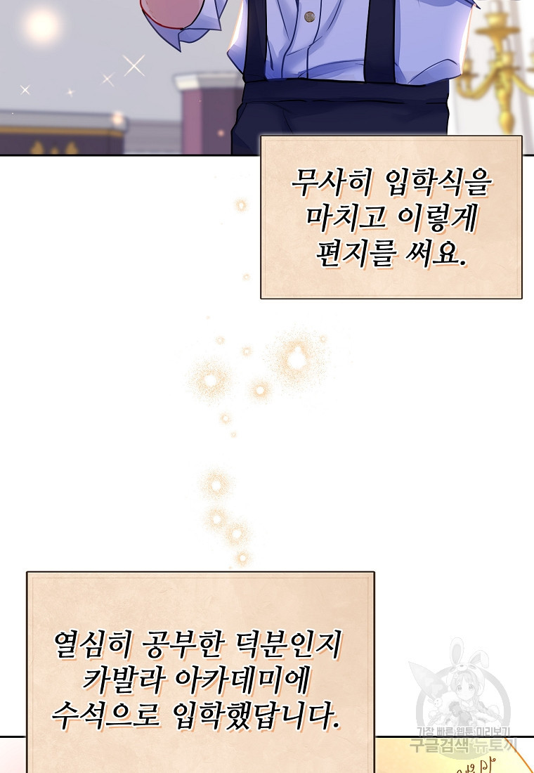 1676252125158bod553stgnv.jpeg