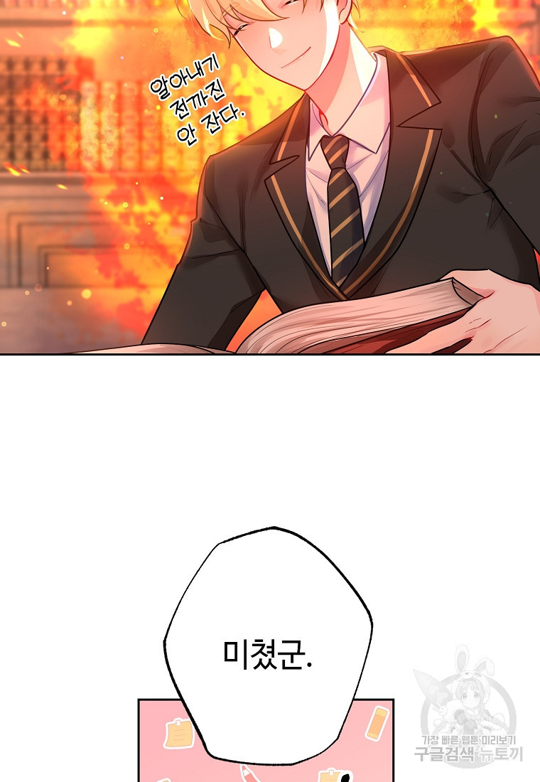 1676252131839zzoubii41mk.jpeg