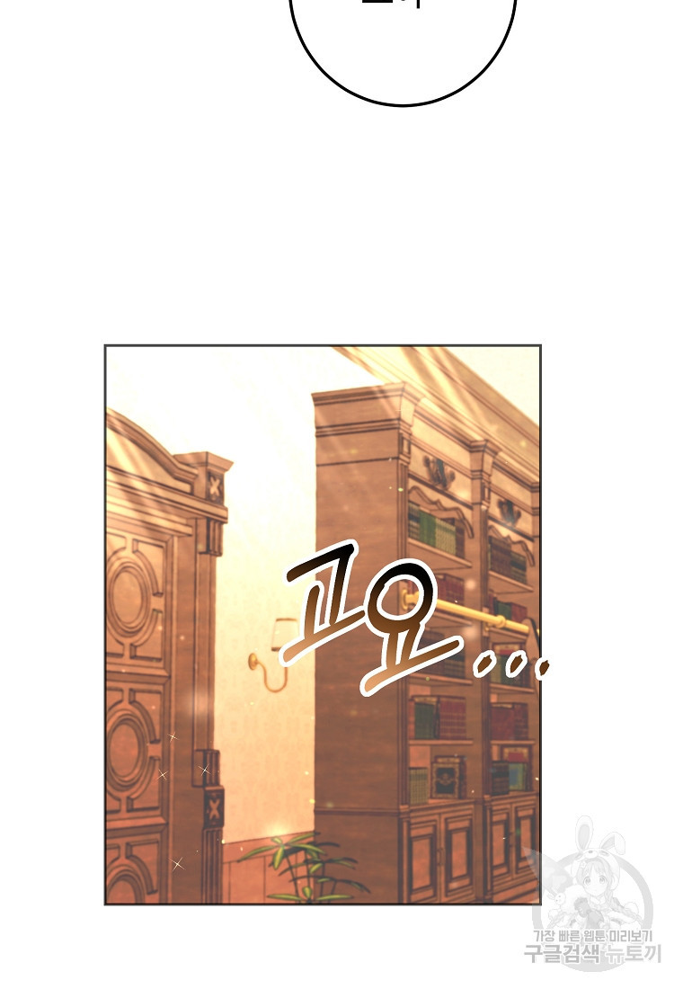 1676252132899itauomytlop.jpeg