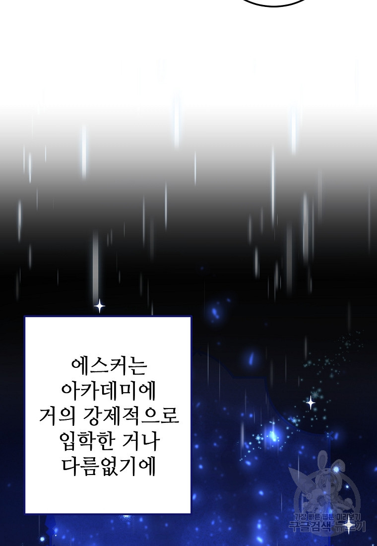 167625213410958vm826fgs.jpeg