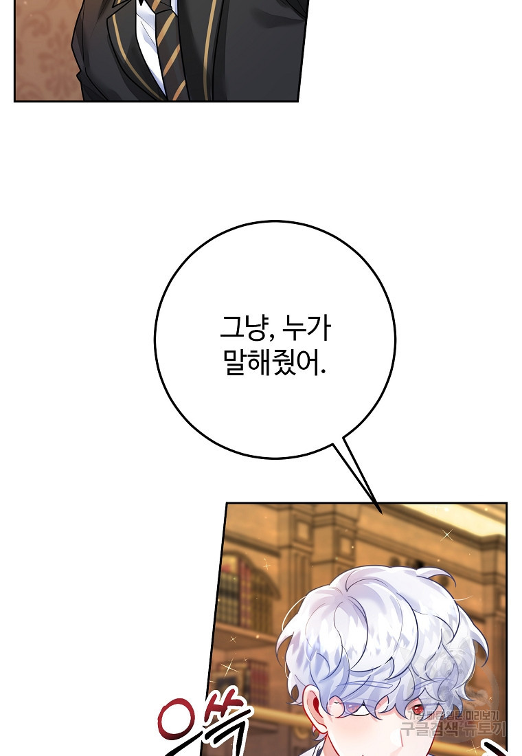 1676252135776ysux534kr0n.jpeg