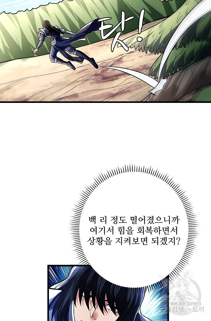 1676250545035ijtfeubjukl.jpeg
