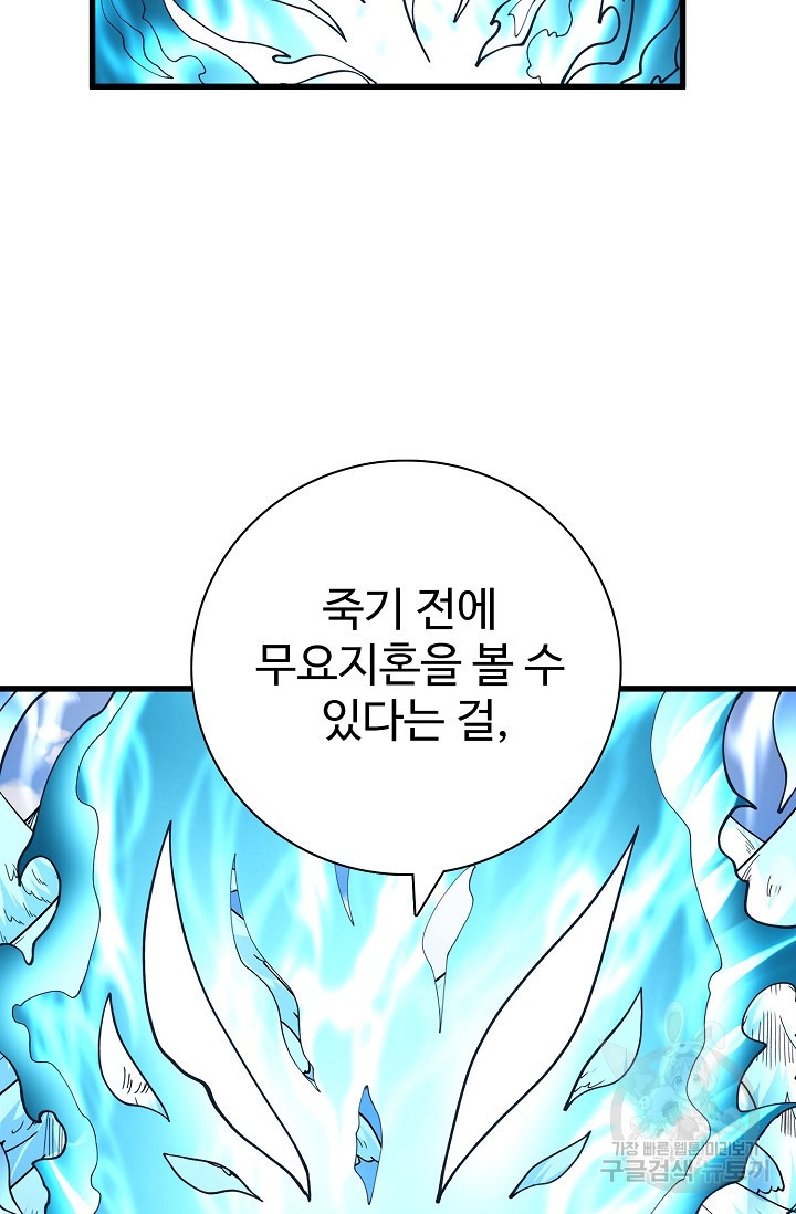 1676250546862rv5gg96jof.jpeg