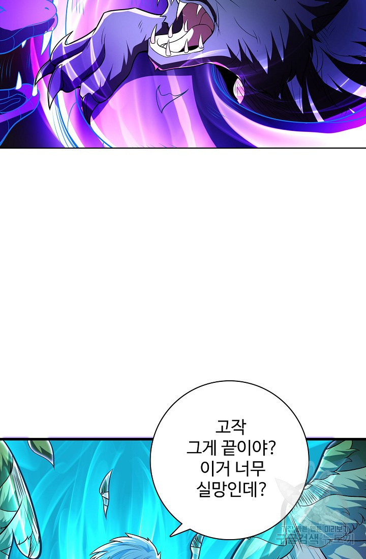 167625055369638oxcy1gtyl.jpeg