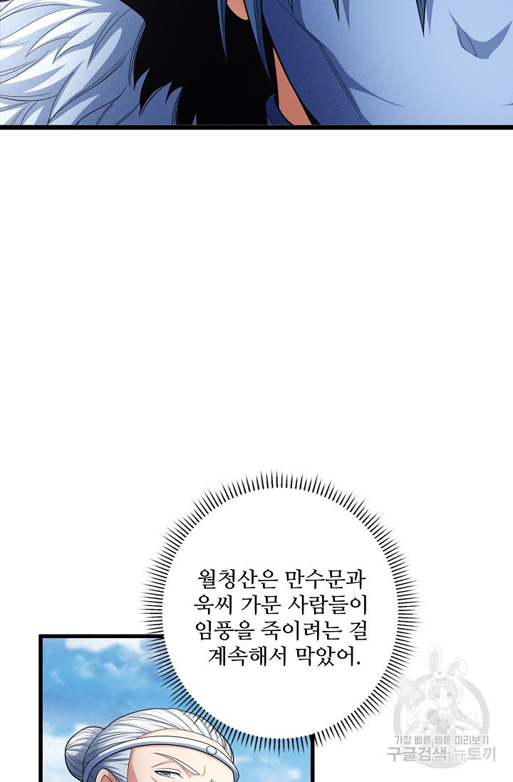 1676250560257dexlzcjkek5.jpeg
