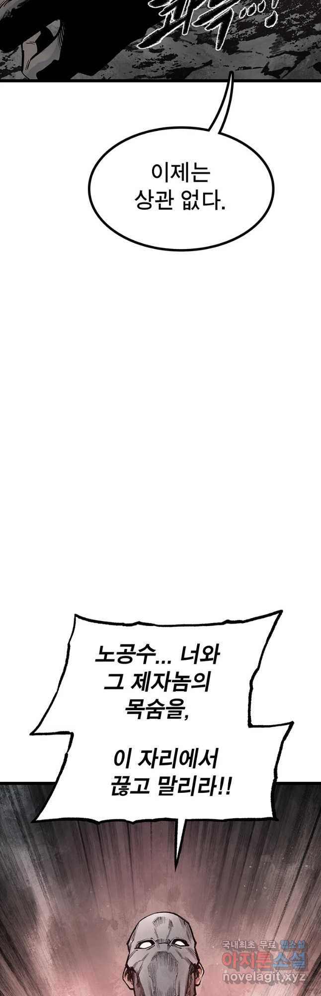 1676254267097xta83a2jrw9.jpeg