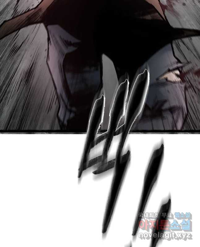 1676254273245emr1f2w2rjr.jpeg