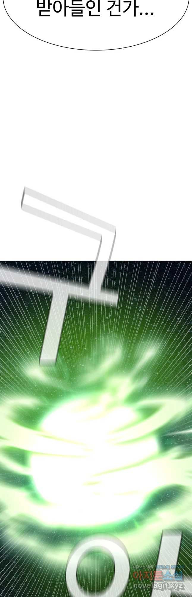 1676251911698xrnima4q8s.jpeg
