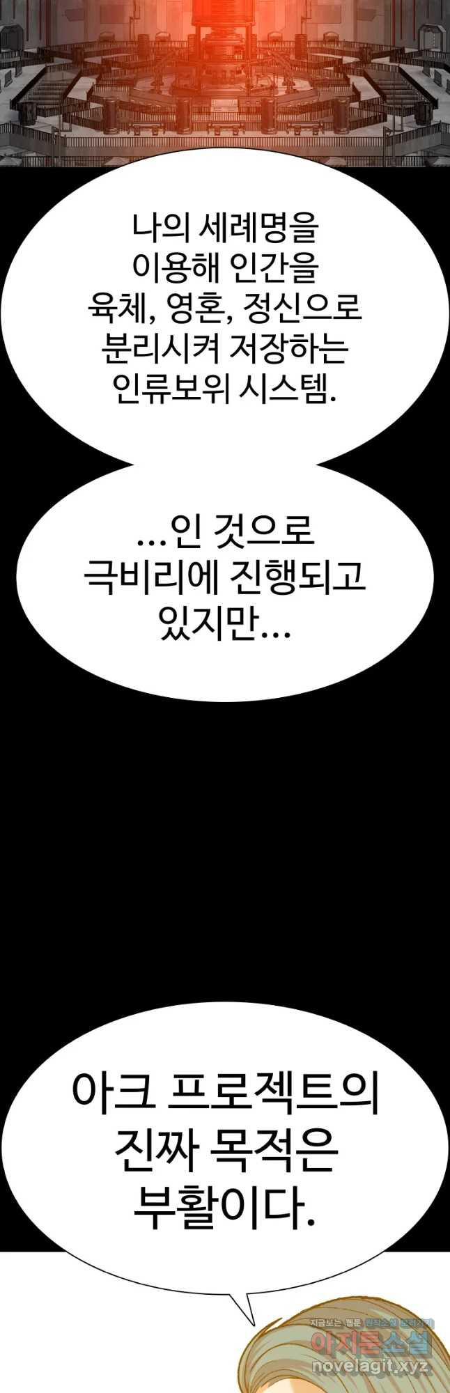 1676251922416h4hr6ube4l.jpeg