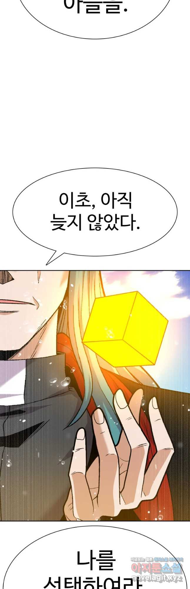 167625192332829i8u9ehfai.jpeg