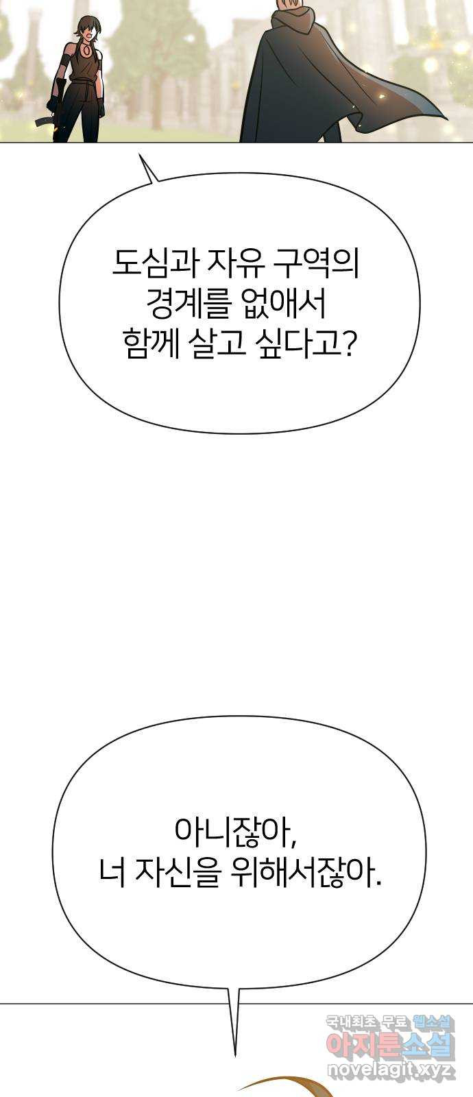 1676254685550qx77ny8ziwb.jpeg