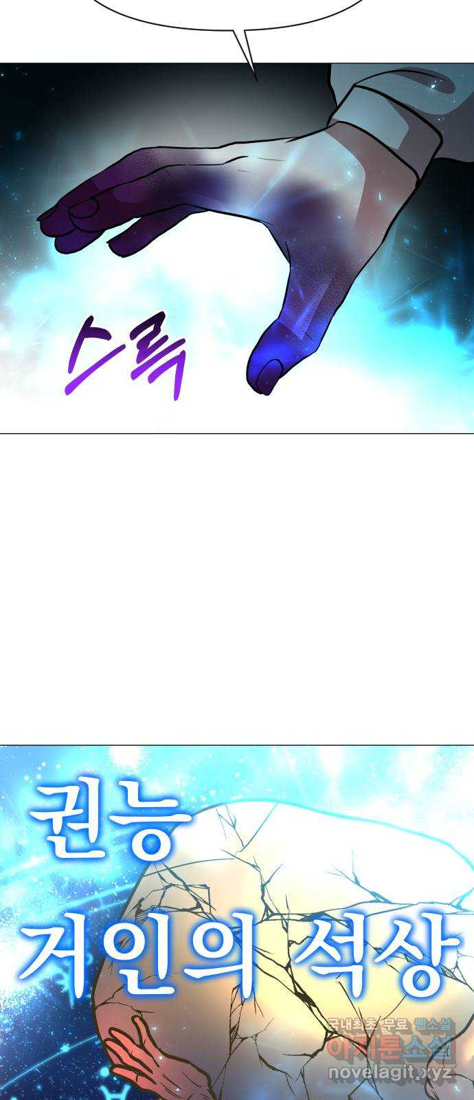 1676254686159o5ul37rkpi.jpeg