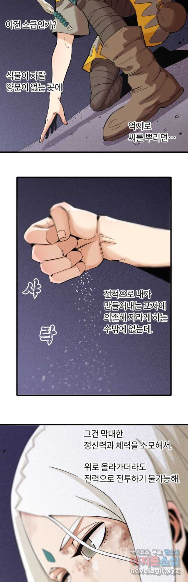 1676250986323kp5mje6ijro.jpeg