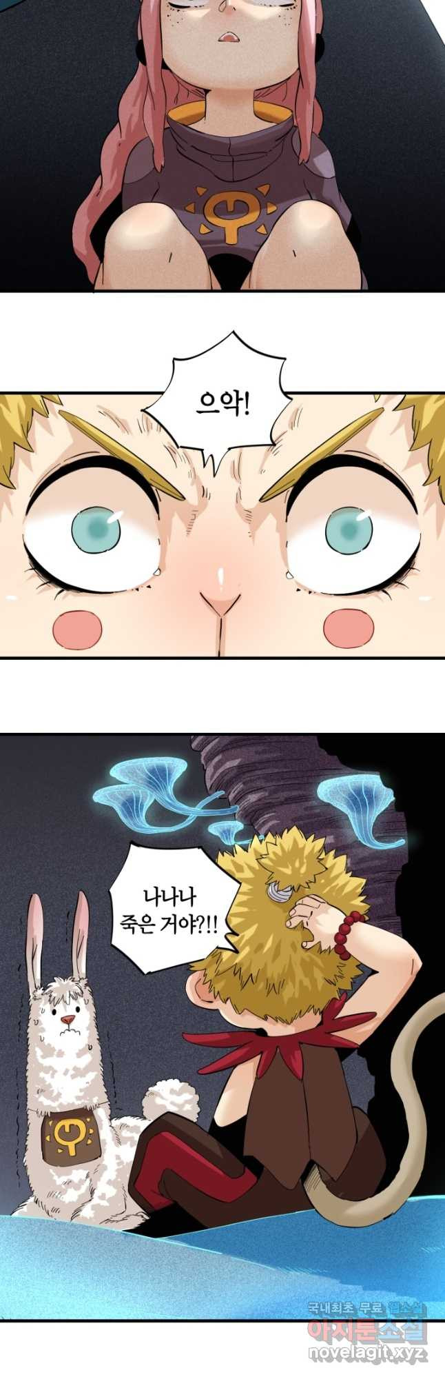16762509941196iq4lnfaado.jpeg
