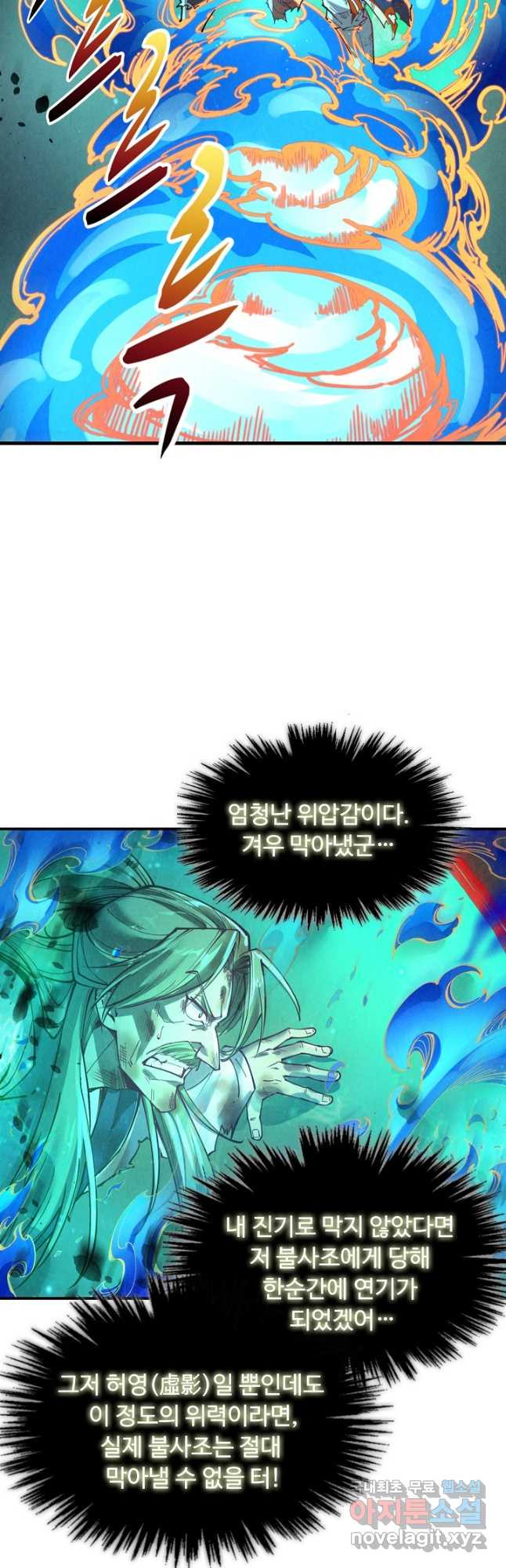 1676254880200385swqcaggp.jpeg