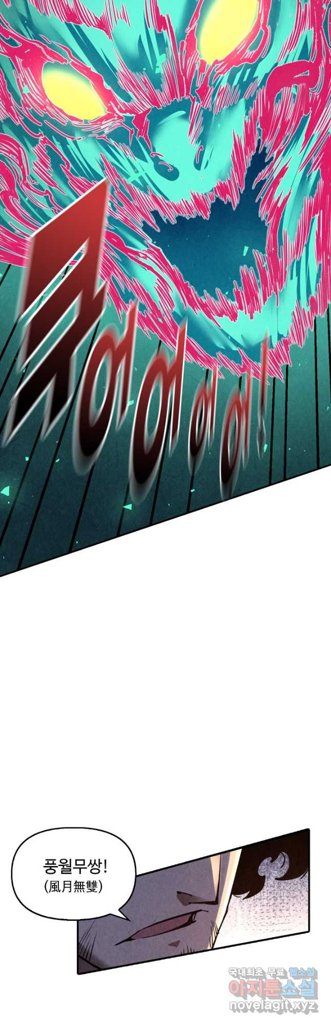 1676254880963vyv2699lgh.jpeg