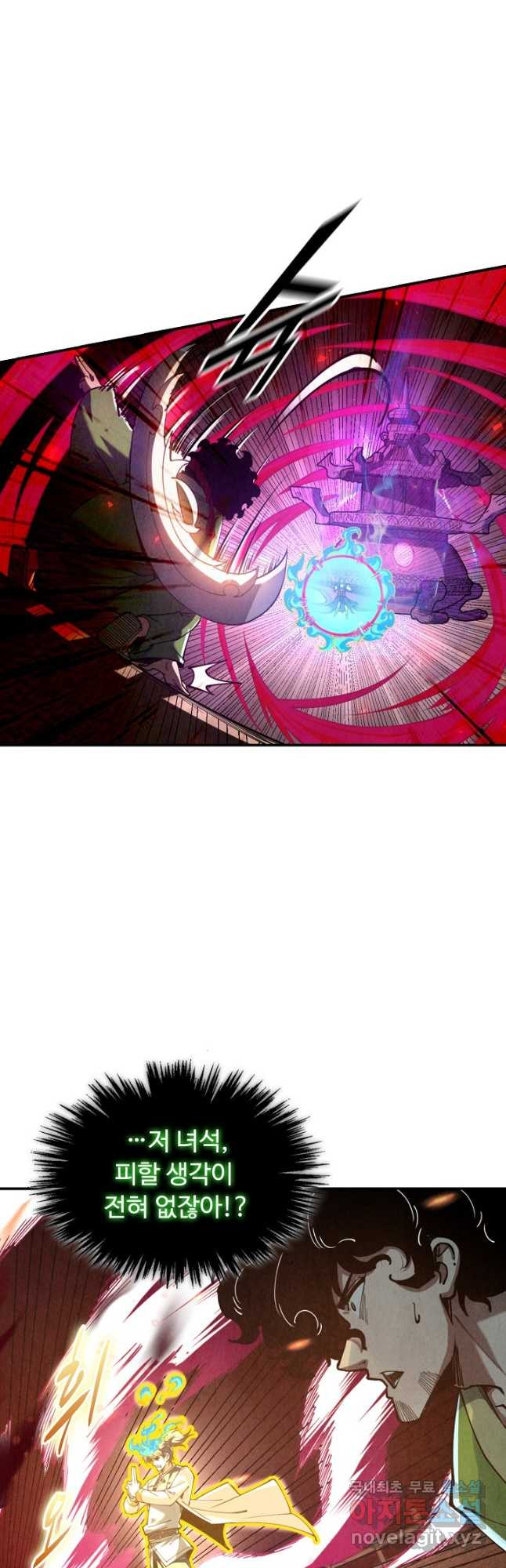 1676254882023o6c6o2312zc.jpeg