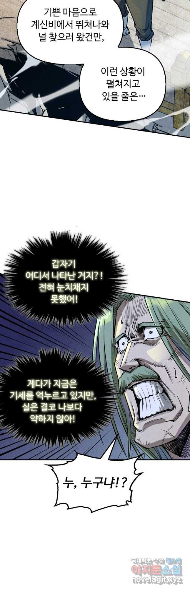 1676254887163bc30tvqsrep.jpeg