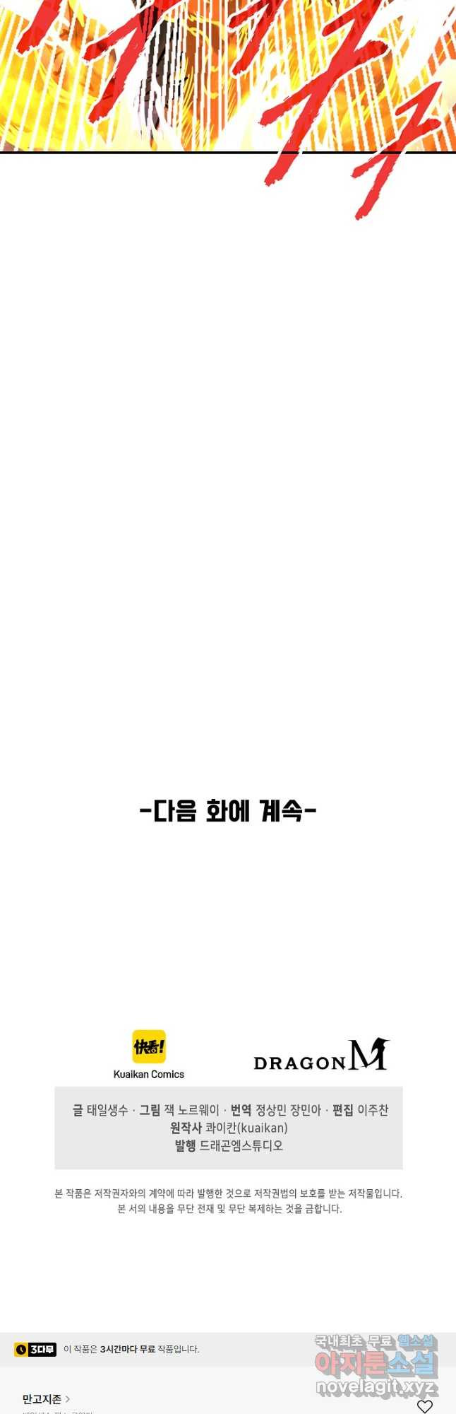 16762548874723t1af4dh2be.jpeg