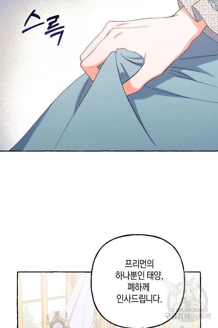16762502401192jt1m286i15.jpeg