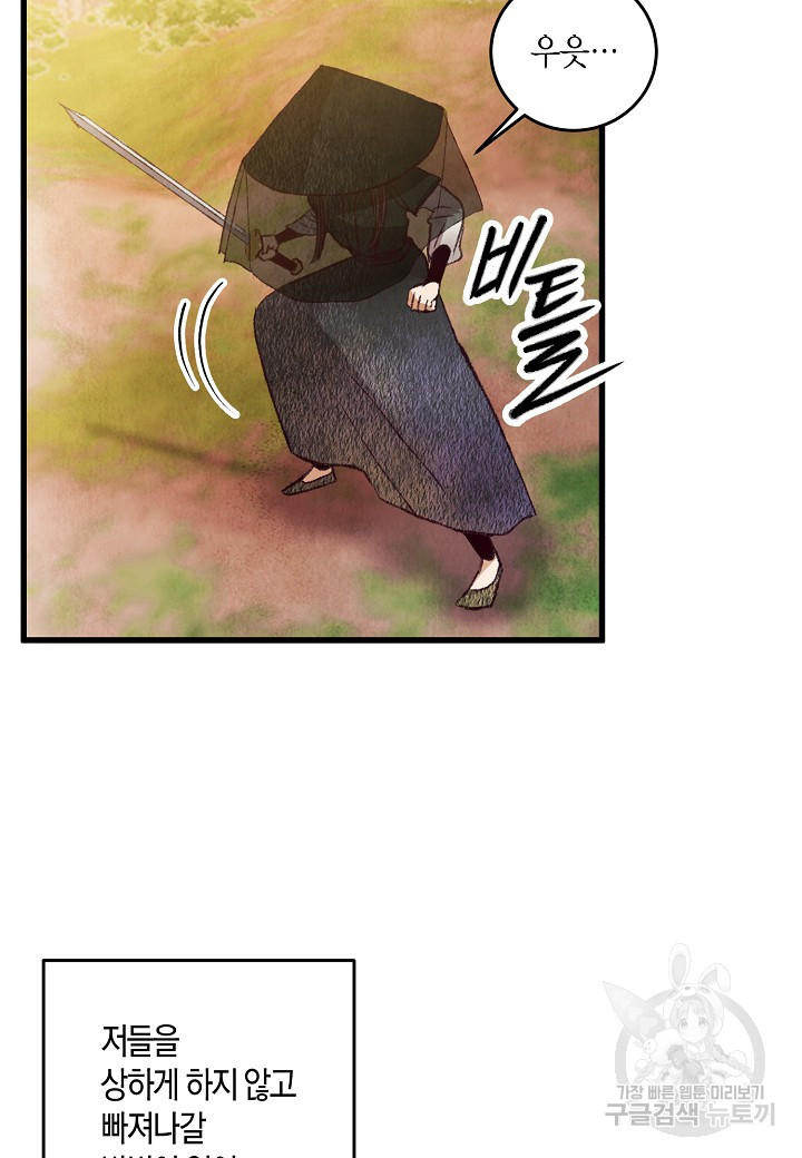 16762515958049f40c192gbq.jpeg