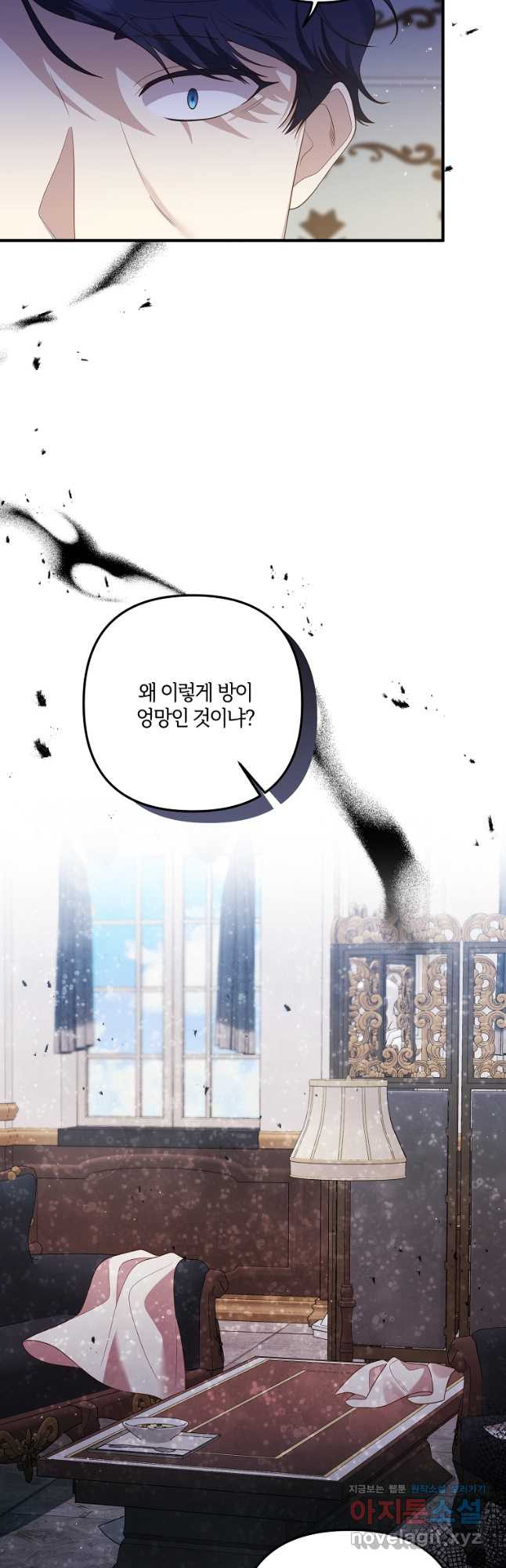 16762521314609sw5hkj18c.jpeg