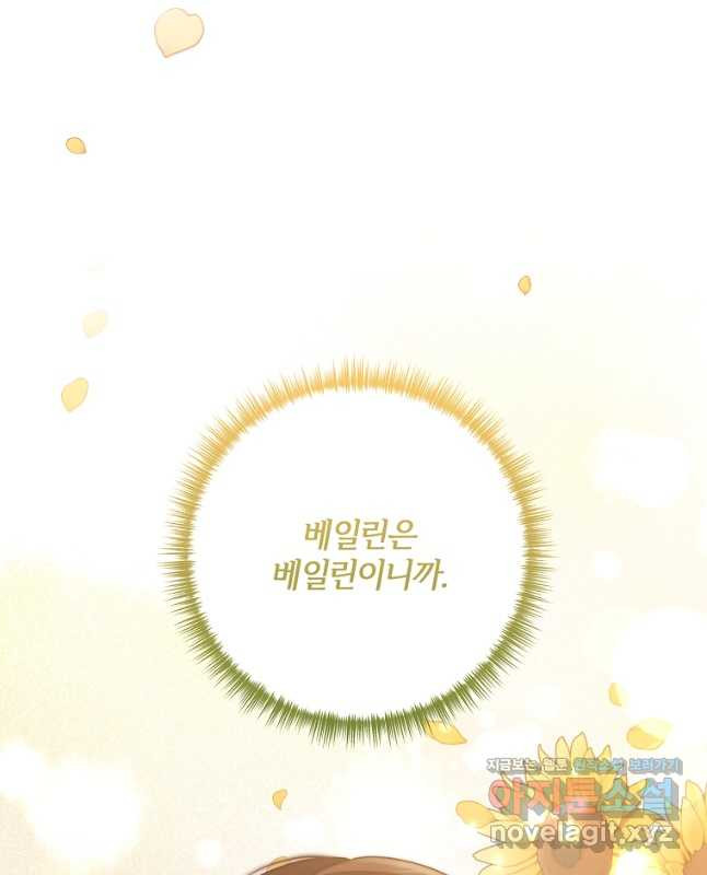 1676252134649q4yuha0w6jn.jpeg