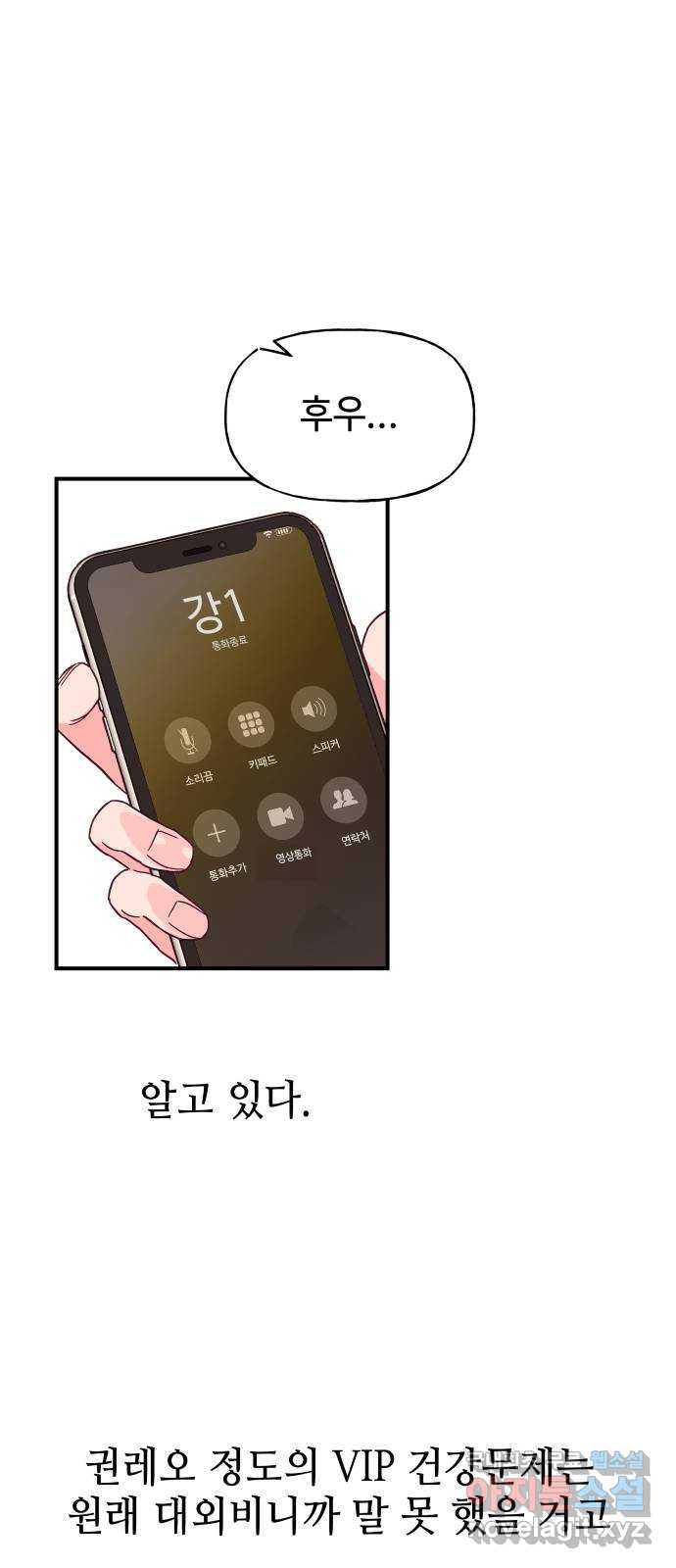 16762545042155e9ie3clayy.jpeg